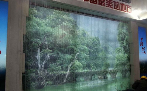水簾